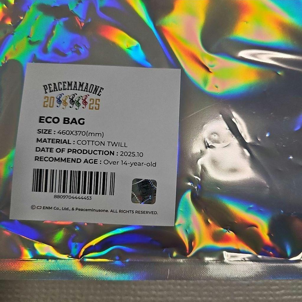[GEBRAUCHT] Offizielle G-DRAGON MAMA2025 PEACEMAMAONE Öko-Tasche