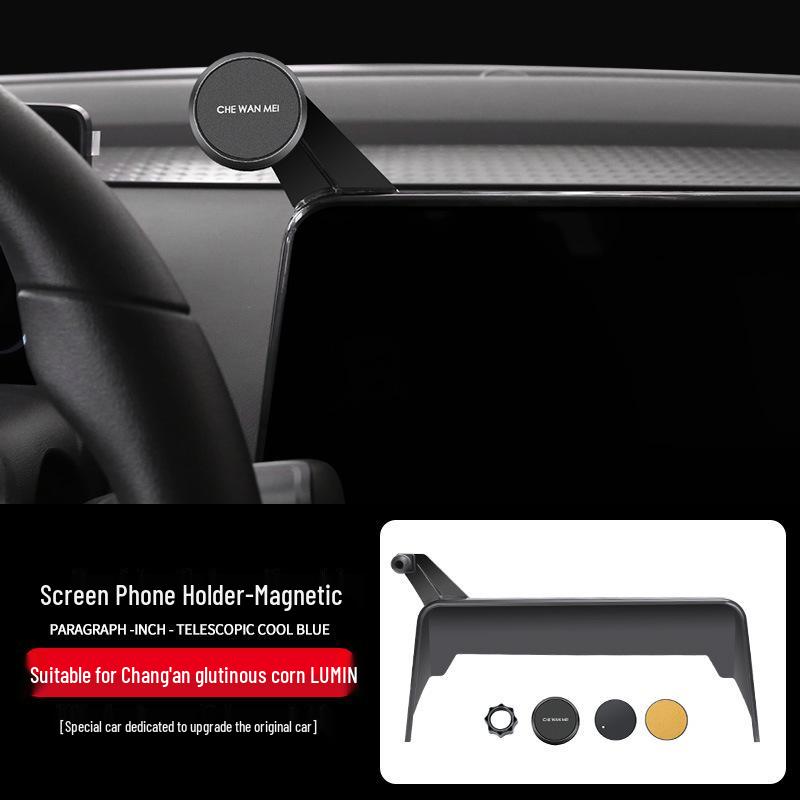 Car Mount Holder for Changan UNIV, Deep Blue SL03, UNIK, 2nd Gen CS55 PLUS, Nuomi Corn Models