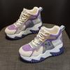 Daddy Shoes Women's Inner Elevating Spring Platform Shoes Student Shoes