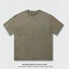 Retro Distressed 300g Unisex Loose Fit Drop Shoulder Tee