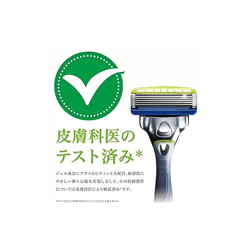 Schick Hydro 5 Premium Sensitive Skin Razor, 5-Blade Holder (Blades Included + 15 Replacement Blades)