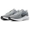 Nike Downshifter 10 'Particle Grey'  CI9981-003