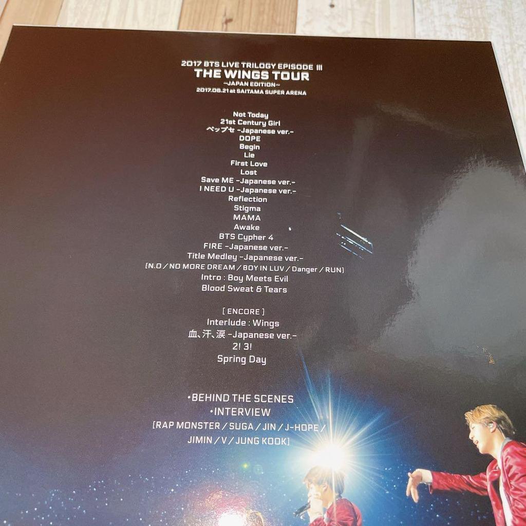 [USED] BTS THE WINGS TOUR First Press Limited Edition Blu-ray