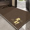 Entrance Door Mat Entrance Floor Mat Dirt Resistant Wear-resistant Easy To Maintain Anti Slip Mat