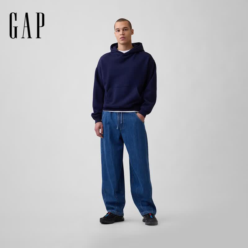 GAP Men's Loose Fit Drawstring Wide-Leg Jeans