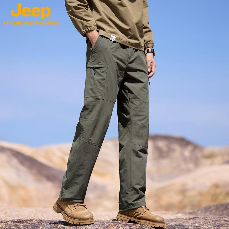 JEEP Lightweight Outdoor Straight-Leg Pants