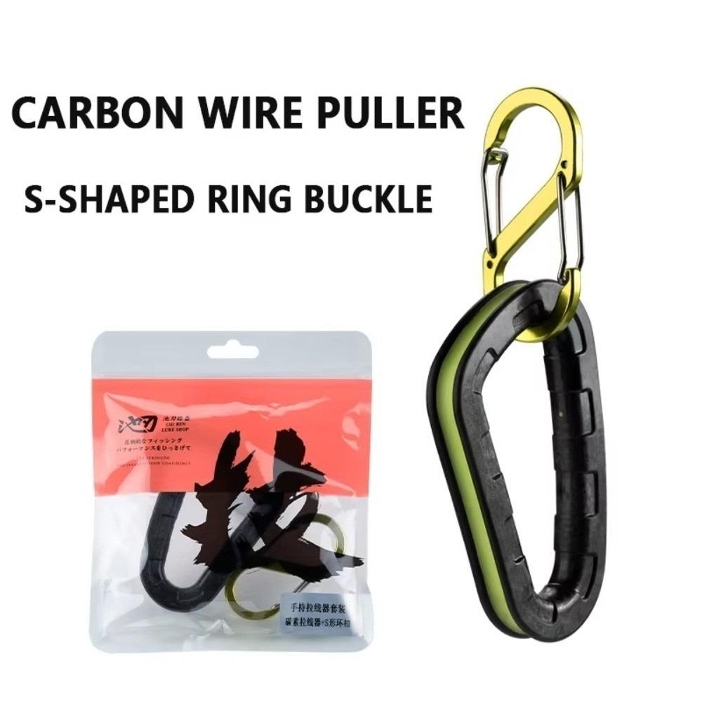 

Новий Карбоновий Морський Рибальський Натягувач Волосіні Захист Рибальської Ліски Нейлоновий Кабельний Натягувач Морська Риболовля Carbon-S