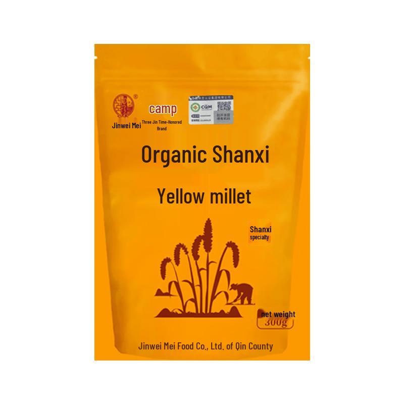 Jinweimei Shanxi Premium Huang Millet