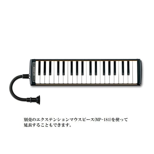 SUZUKI MP-191 Melodion Trombone-Style Mouthpiece for Key Harmonica