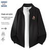 GENIOLAMODE Men's Stand-Collar Knit Quick-Dry Jacket