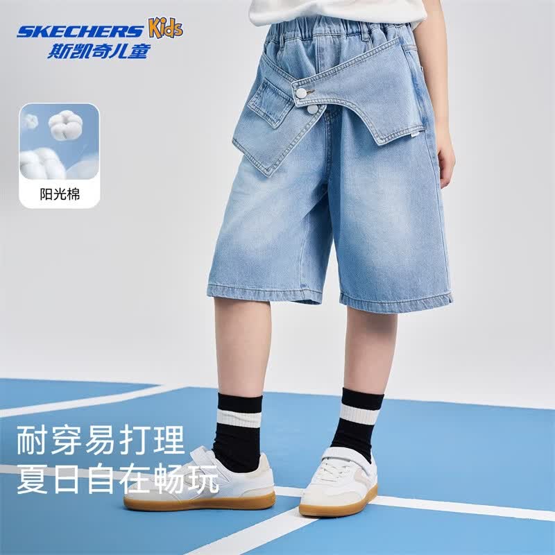 Skechers Girls Summer Capri Denim Jeans 150