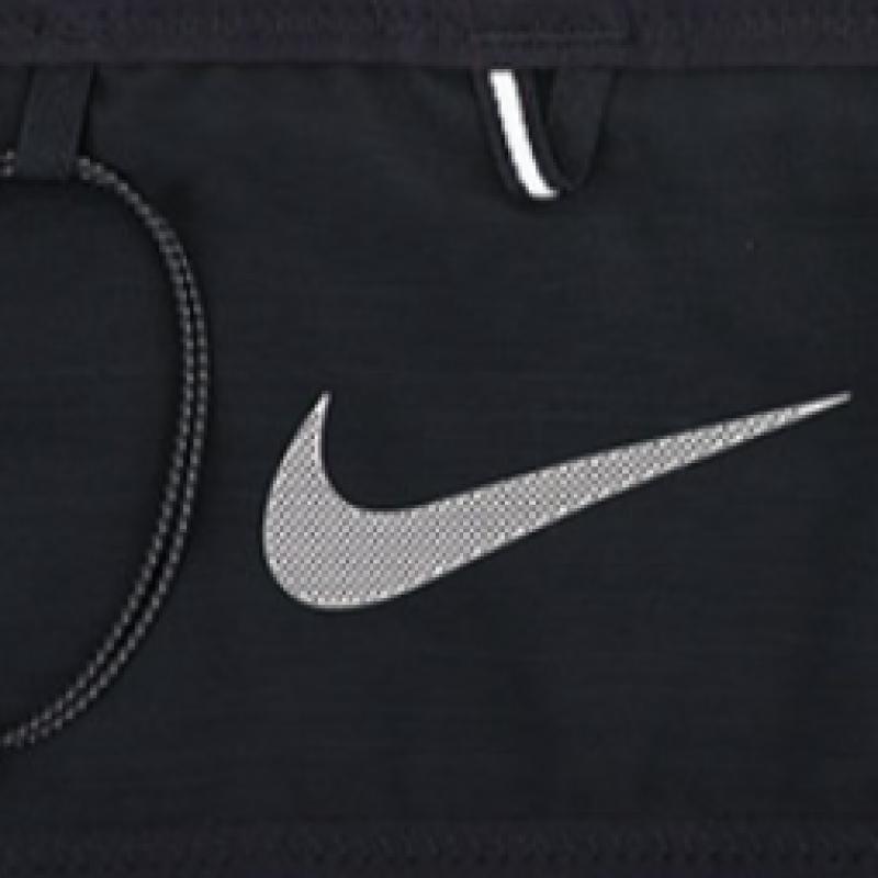 Nike Run Belt Iq5928 077