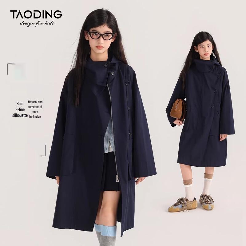Taoding Girls  Long Stand-Up Collar Trench Coat 160