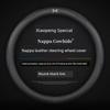 Suitable for Xiaopeng Steering Wheel Cover P7 P5 G3 G9 G3i Car Steering Wheel Cover Leather Four Seasons Dedicated Handlebar Cover