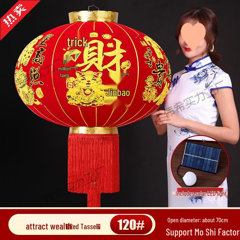 Chinese New Year Red Lantern Pendant Light - Horse Year Balcony Door Decoration