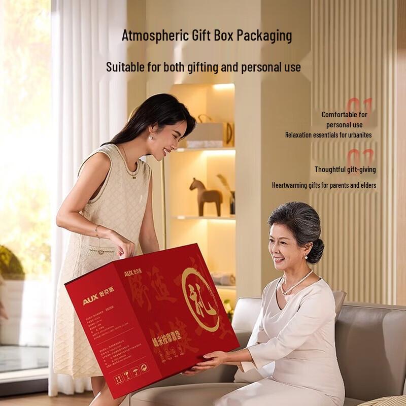AUX Full Body Shiatsu Massage Cushion CN plug (adapter included)