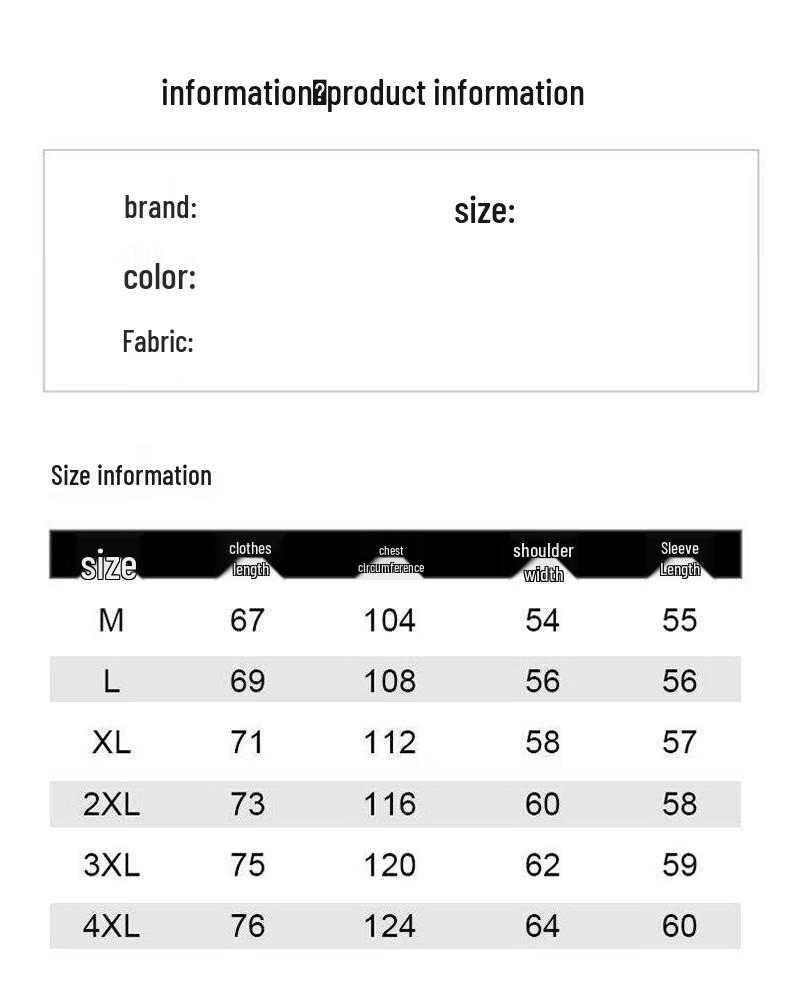 PLAYBOY Men's Fleece Lined Shirt Collar Sweater