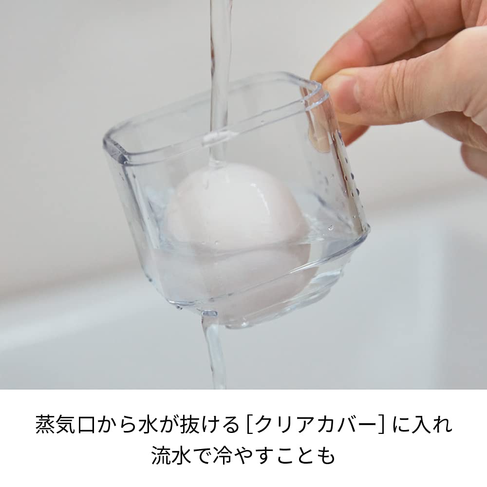 recolte Egg Steamer RES-1(R) Red