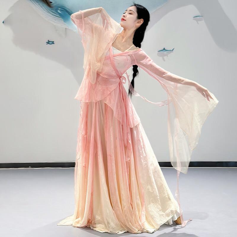 Women's Gradient Classical Chinese Dance Costume
