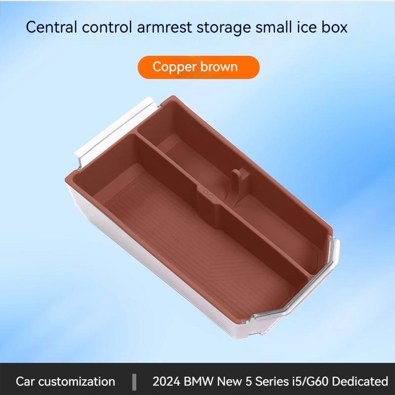 

For BMW 5 Series I5 G60 2025 Center Console OrganizerTray Car Central Armrest Storage Box Organizer For Phone Holder Accessori коричневий