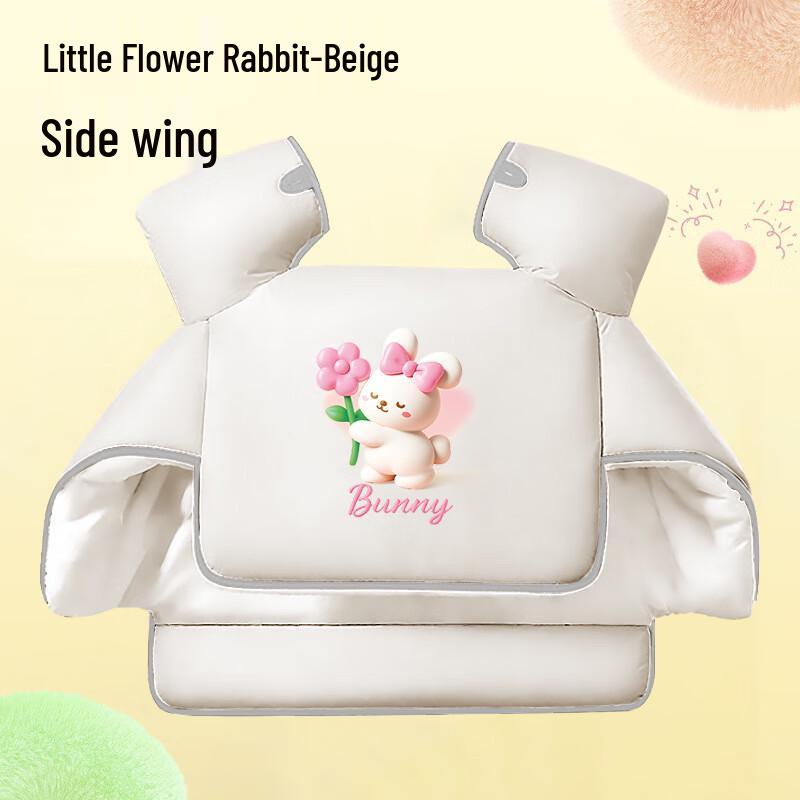 

MY Electric Scooter Winter Windproof Leg Cover Regular