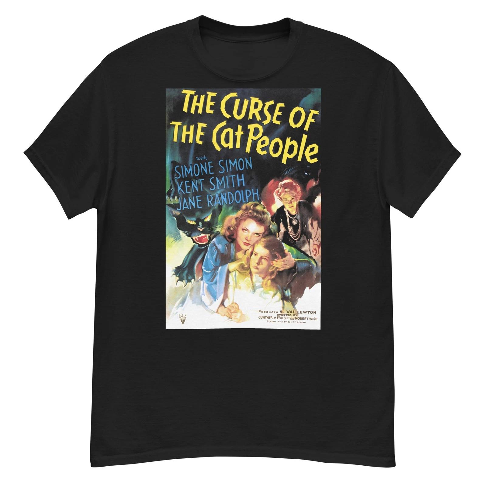 The Curse of the Cat People cult film fan art t-shirt 3XL