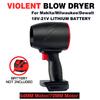 Powerful 64mm/70mm Handheld Turbo Jet Fan High Speed Brushless Motor Thrust 1500-2300g Car Wash Air Gun 1000W Violent Air Blower