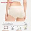 GUJIN Women's Light Tummy Control Seamless Cotton Briefs