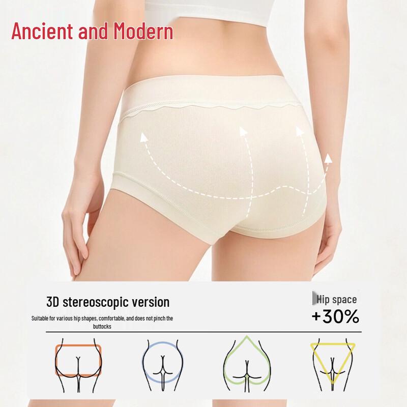 GUJIN Women's Light Tummy Control Seamless Cotton Briefs