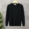 Men's Slim Fit Round Neck Warm Knitwear Pullover for Autumn and Winter