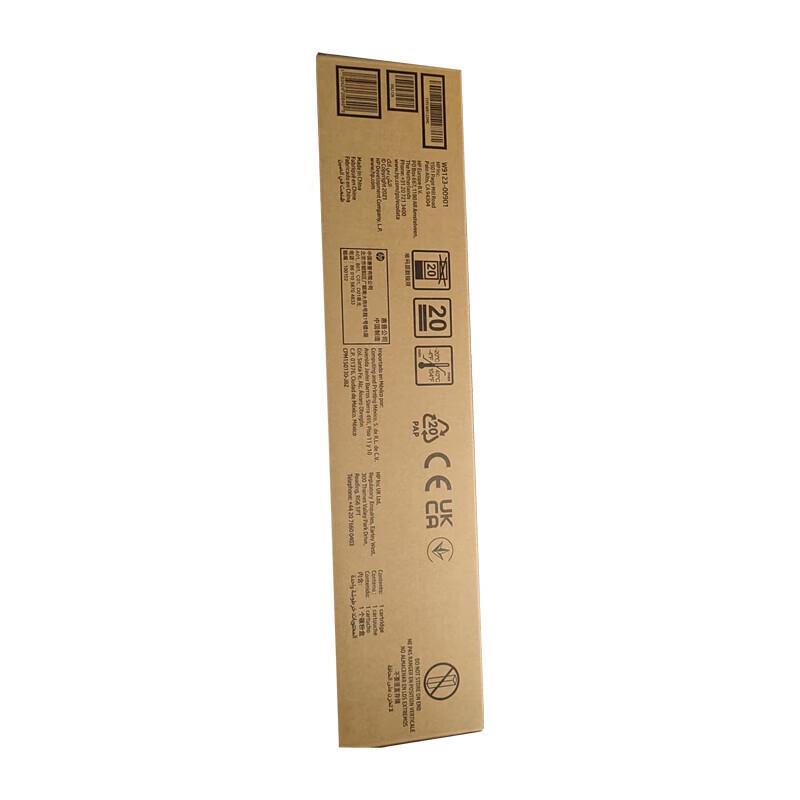 HP W9120MC-9123MC Original 4-Color Toner Cartridge Set