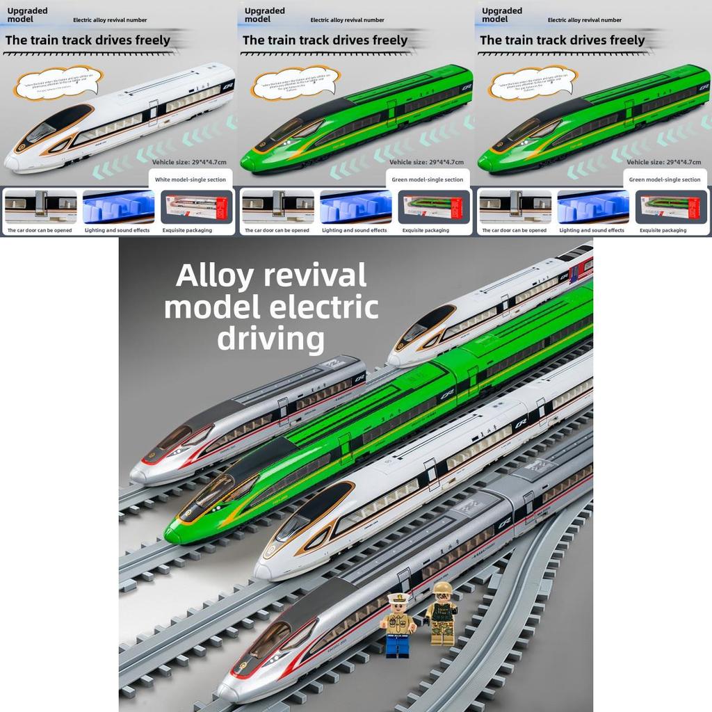 Legierung Hochgeschwindigkeits-Eisenbahnmodellzug mit Licht und Ton für Kinder