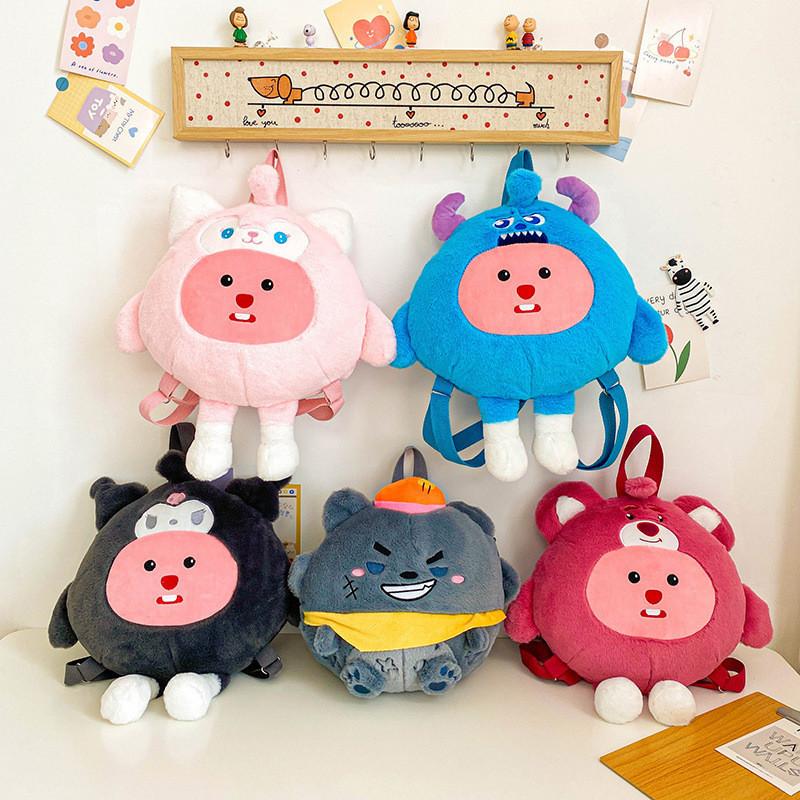 Cute Plush Toy Strawberry Bear Cartoon Backpack Children Parent-child Bag Soft Velvet Street Fashion