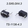 50PCS Black Push Button Switch Momentary Tact Button Switch 3X6X5mm/4.3mm DIP /SMT 2Pin 260GF Key Power Button