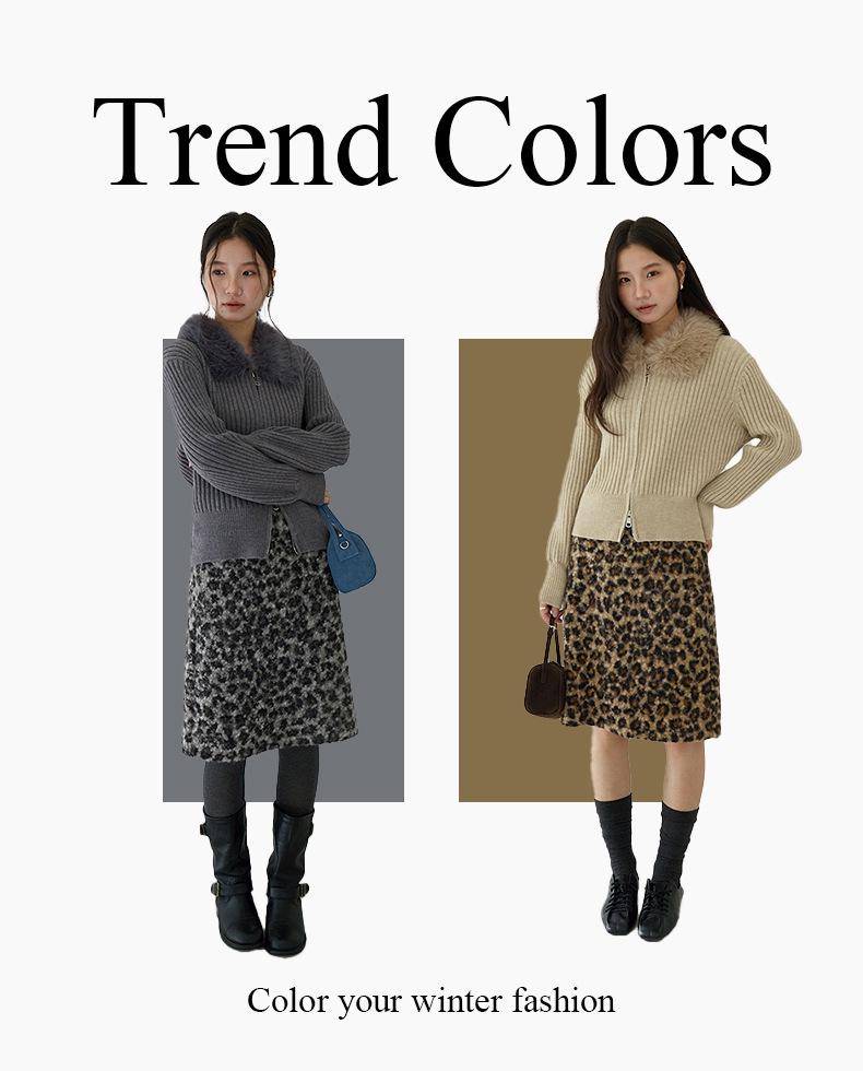 Spicy Girl Leopard Print High-Waisted Midi Skirt - Slimming, Hip-Hugging Autumn/Winter Style