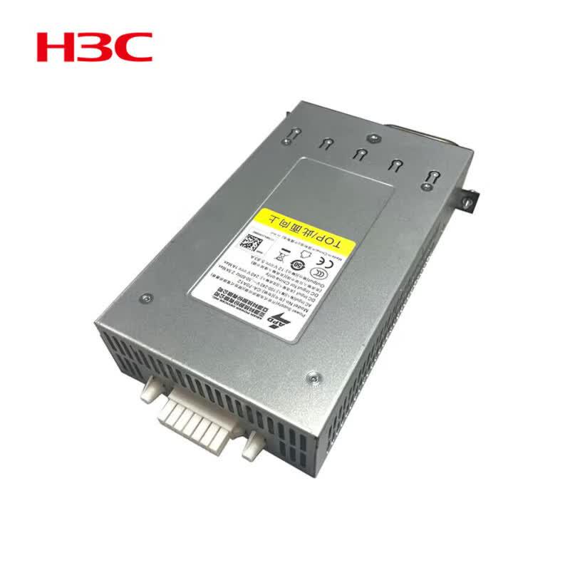 H3C CA-70A12 70W AC Pluggable Power Module