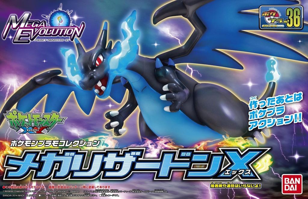 Pokemon Plastic Model Collection Select Series Mega Charizard X