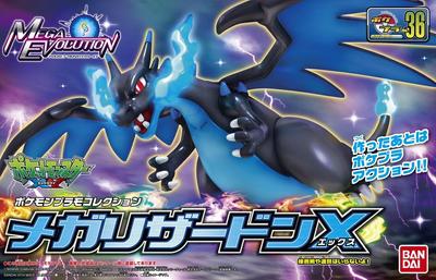 Pokemon Plastikmodell-Sammlung Select-Serie Mega-Glurak X