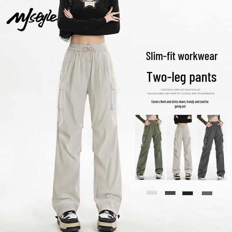 MJ STYLE Women's Straight-Leg Cargo Pants