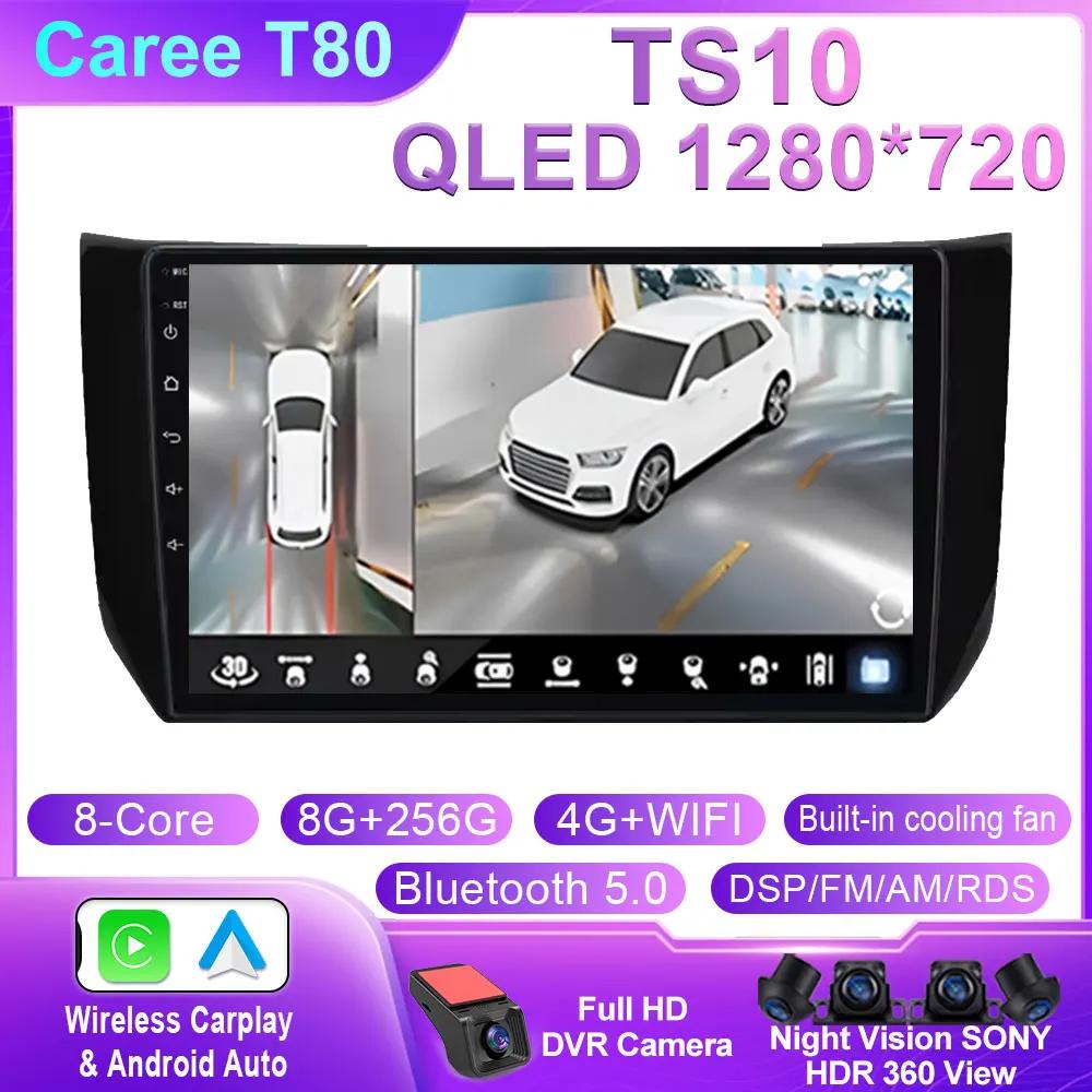 Android Auto For Nissan Sylphy B17 Sentra 12 2013 2014 2015 2016 2017 2018 Car Radio Multimedia Player BT DSP Stereo Carplay 4G