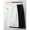 Plus Size Women's Clothing Chubby Girl Retro Hong Kong Style Work Clothing Amoi White Stretch Split Slim Looking Mid Length Long Length Denim Skirt