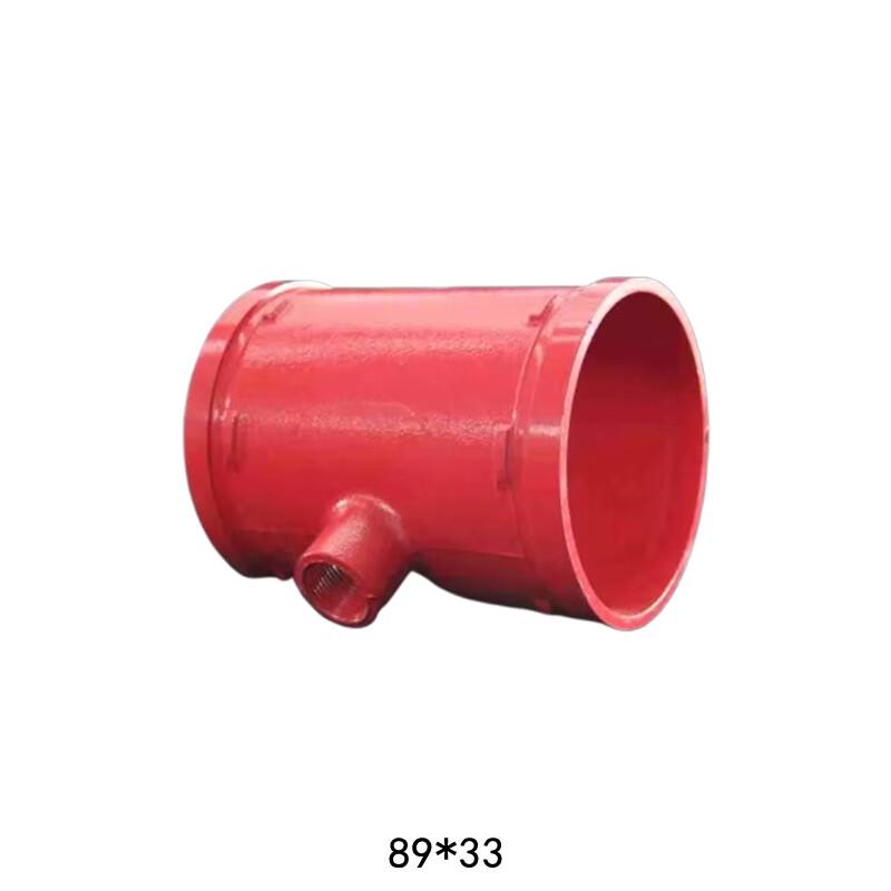 Grooved S-Type Reducing Tee