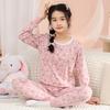 Teen Boys' Autumn Cotton Clothes Set: Thin Style Underwear and Wool Shirt for Junior High Students