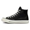 Chuck 70 Hi 'Pony Hair Pack - Black' (Unisex) Black / Egret Canvas Shoes 164588C