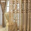 1PC LOZUJOJU 40-70% Blackout European Hollow Jacquard Comfortable Curtains for Living Room Bedroom Home Decor