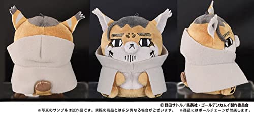 

Golden Kamuy Animal Fourze Mascot 4. Ogata Hyakunosuke