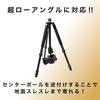 KOUZU Carbon Fiber Camera Tripod and Head Compact and Travel Tripod 25mm Pipe 10kg Load 43cm Ideal for Advanced Includes Storage Bag Set,