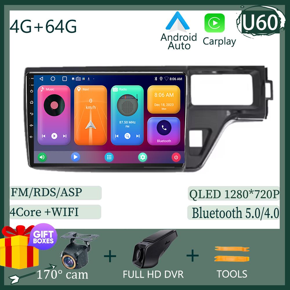 For Honda Stepwgn 5 2015 - 2021 Android 13 Multimedia Stereo Radio QLED Player Navigation Carplay HDR Wifi 5G NO 2DIN dvd HDR