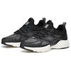 Anta Minimalist Durable Low-Top Running Shoes Men Sneakers Black Gray 112025587-1