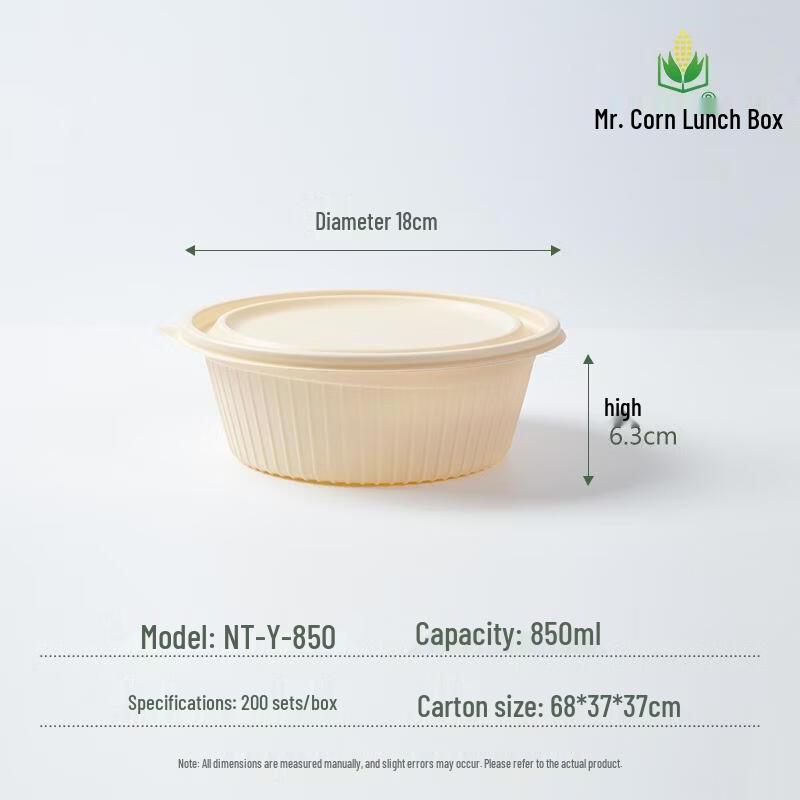 Mr. Corn Eco-Friendly Disposable Round Bowl